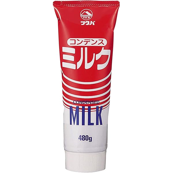 Amazon.co.jp: 北海道乳業(Hokunyu) コンデンスミルク 1kg 中身が